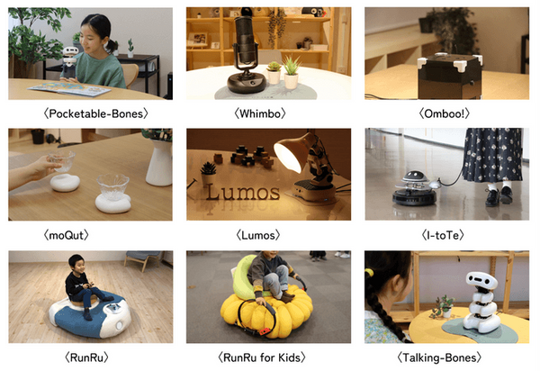 「弱いロボット展」日本科学未来館で開催へ　約30種の「弱いロボット」が一同に集結、3つのトークセッションも