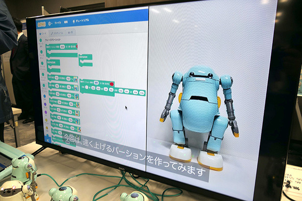 ロボット関連81社が進出「福島イノベーション・コースト構想」の現在　空飛ぶ車や人機一体など関連企業５社が紹介