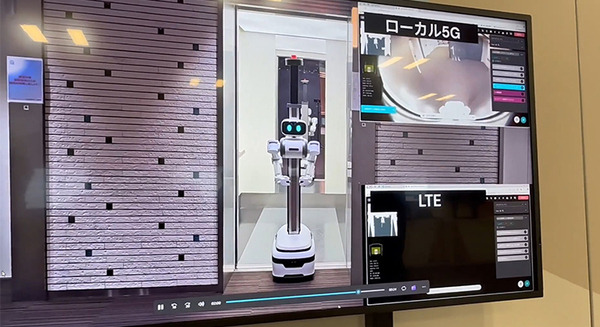 ローカル5GとLTEを比較　NTT東日本がロボット運用基盤の展開へ　既設エレベータとの連携を発表　地域ミライ共創フォーラム