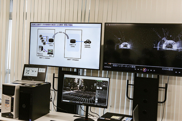 NTT東日本/三菱電機　膨大な3次元点群データをIOWN APNの100Gbps通信でデモ　インフラ点検の遠隔解析・遠隔閲覧に成功