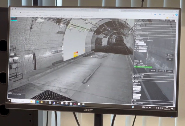 NTT東日本/三菱電機　膨大な3次元点群データをIOWN APNの100Gbps通信でデモ　インフラ点検の遠隔解析・遠隔閲覧に成功