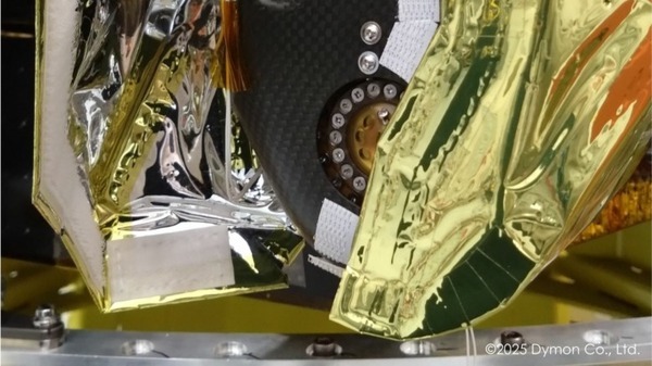 SpaceX「Falcon 9」で月へ　国産の月面探査車「YAOKI」地球からのリモート操縦に挑む　最終統合に成功