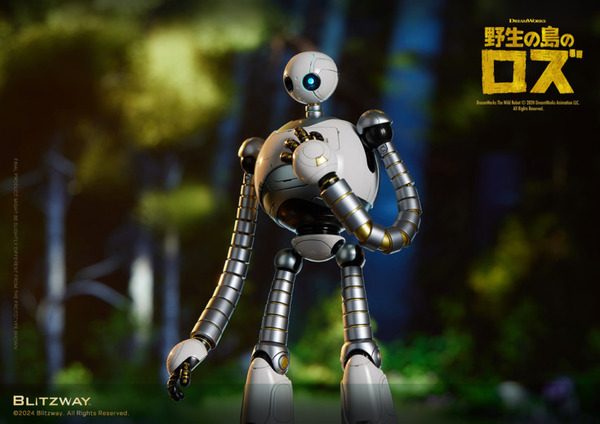 SFロボット映画『野生の島のロズ』の主人公を精巧に再現したアクションフィギュア登場　予約受付中