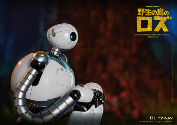 SFロボット映画『野生の島のロズ』の主人公を精巧に再現したアクションフィギュア登場　予約受付中