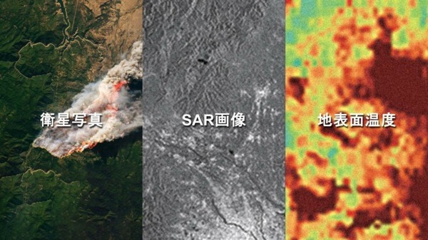 日本全国の1/3の水道管が耐用年数を超えている・・ JAXAベンチャー「天地人」が宇宙からインフラ観測　2027年に自社衛星を打ち上げ