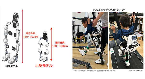 <p>シェア 0 ツイート 0 はてブ 0</p>