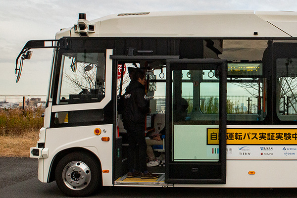 川崎市の自動運転EVバス 試乗レポート、自動運転の見どころと最新事情を徹底解説　信号協調・車線変更・車両価格・レベル4認可までetc