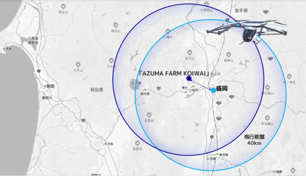 SkyDriveがJR東日本のホテルと連携して空飛ぶクルマでの移動体験