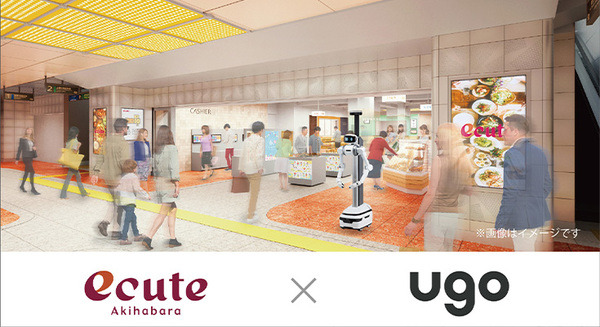 生成AI搭載の業務DXロボット「ugo」が秋葉原駅のエキナカ施設で接客・案内キャストに正式採用　緊急時の一次対応も