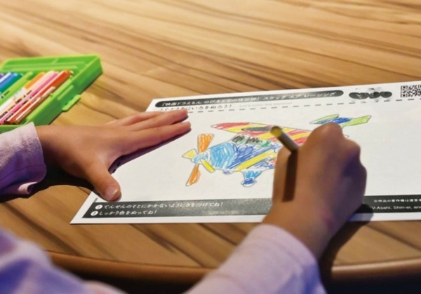 ドラえもんや自動運転バスが等々力にやってくる！「未来っていいな☆まつり ～夢を集めて川崎100周年～」を開催