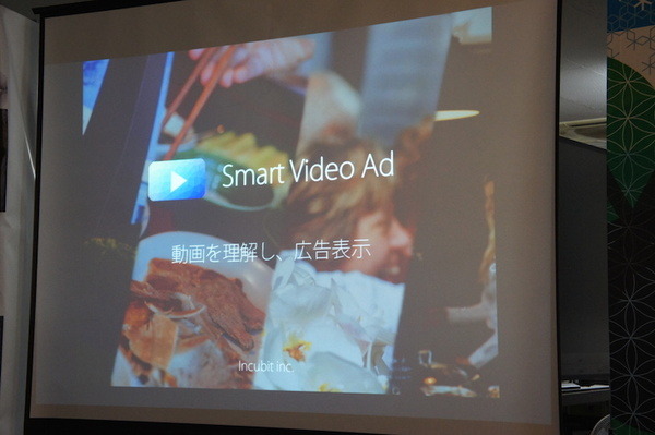 第３回 IBM Watson 日本語版ハッカソンday3に行ってきました。（中編）
