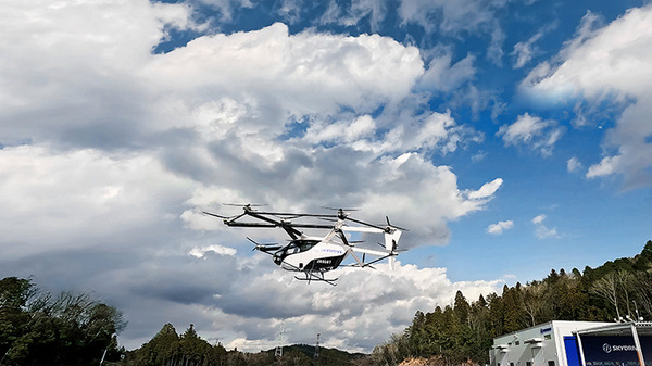 国土交通省がスカイドライブに「空飛ぶクルマ」型式証明の適用基準を発行　万博でのお披露目を予定