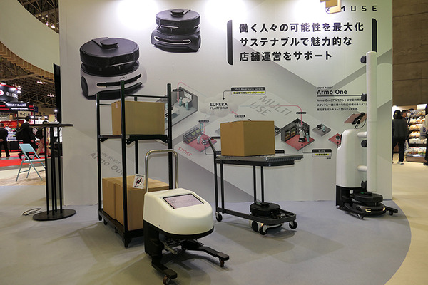 MUSE、ストアロボット「Armo One」を「SMTS2025」に出展　100kg搬送可、品出し支援、売場活性化、棚卸しまで