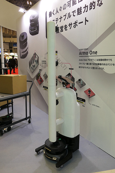 MUSE、ストアロボット「Armo One」を「SMTS2025」に出展　100kg搬送可、品出し支援、売場活性化、棚卸しまで