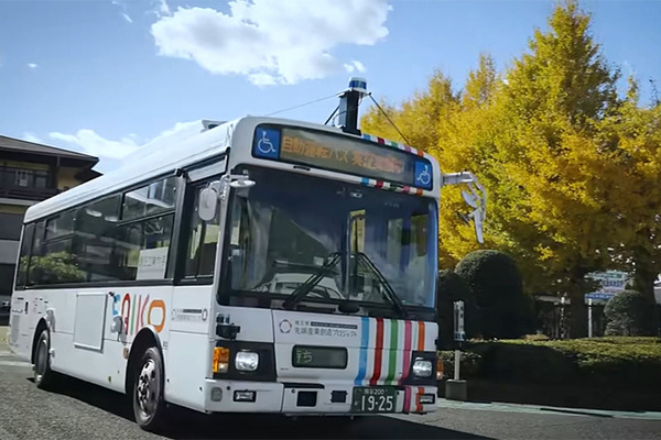 埼玉工大とティアフォー、自動運転の社会実装に向けて連携強化　国内初「自動運転に特化した専攻」を新設