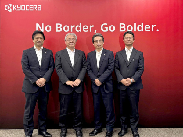 京セラが通信インフラ基地局事業に参入　AIを活用した5G仮想化基地局を開発・商用化　「O-RU Alliance」の設立も発表