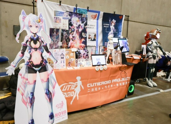 等身大フィギュアを作るプロジェクト「キューティーロイド」をワンフェス2025冬で展示　新型のデザインも披露