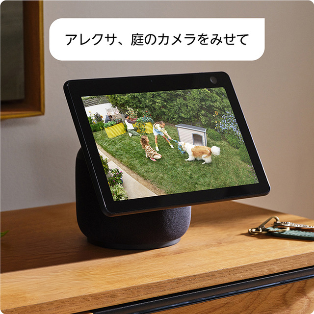 Amazonが防犯カメラ機能付きドアホンと屋外用セキュリティカメラの新製品を発売開始　Alexaやスマホアプリと連携