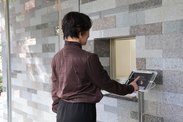 清掃や案内ロボット、遠隔AI監視など最新ソリューションを展示　大和ライフネクスト本社にDXショールームを開設