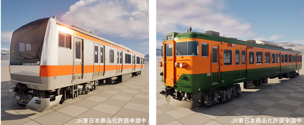 TOPPANがバーチャル鉄道ジオラマ「鉄バース」を開発　メタバースで鉄道車両を走らせて楽しむ世界、β版を公開