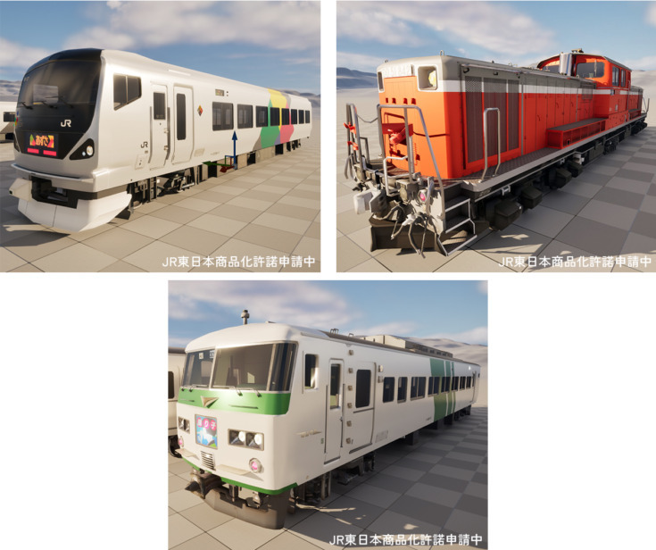 TOPPANがバーチャル鉄道ジオラマ「鉄バース」を開発　メタバースで鉄道車両を走らせて楽しむ世界、β版を公開