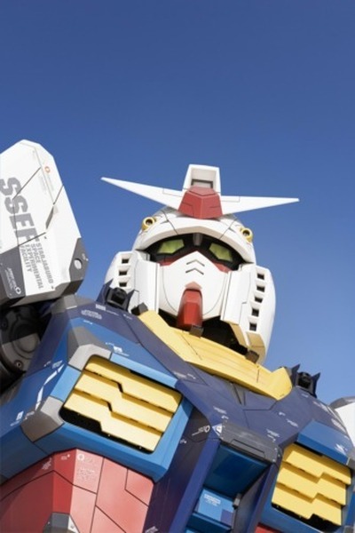 大阪・関西万博ガンダムパビリオンの新作PV初公開　声の出演に濱田岳・土屋太鳳・斎藤工ら『GUNDAM: Next Universal Century』