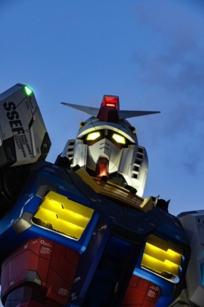 大阪・関西万博ガンダムパビリオンの新作PV初公開　声の出演に濱田岳・土屋太鳳・斎藤工ら『GUNDAM: Next Universal Century』