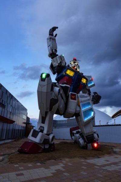 大阪・関西万博ガンダムパビリオンの新作PV初公開　声の出演に濱田岳・土屋太鳳・斎藤工ら『GUNDAM: Next Universal Century』