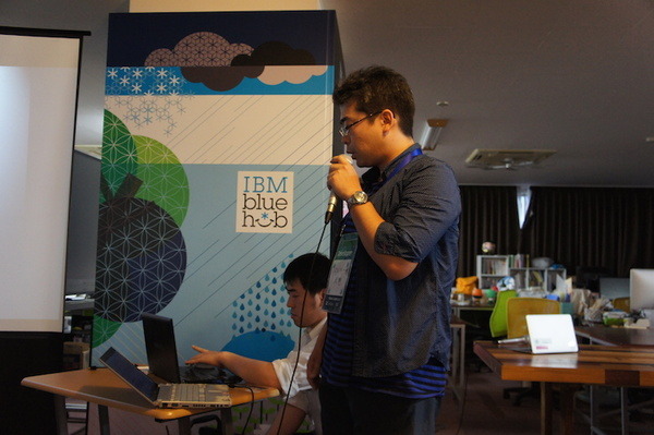 第３回 IBM Watson 日本語版ハッカソンday3に行ってきました。（中編）