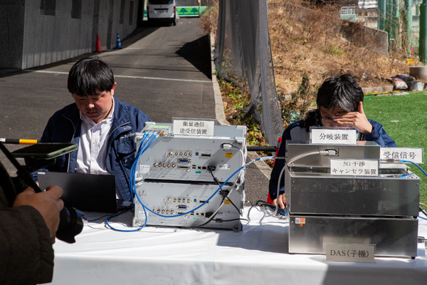 ソフトバンクと東京科学大 5G通信の干渉を抑える新技術、屋外実証実験に成功　地球局との共存めざす革新的な干渉キャンセラー