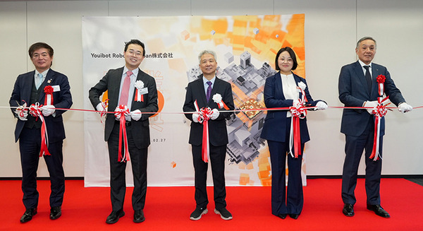 構内物流自動化ソリューションの「Youibot Robotics Japan」が日本市場で正式稼働　世界的な企業に数千台の導入実績
