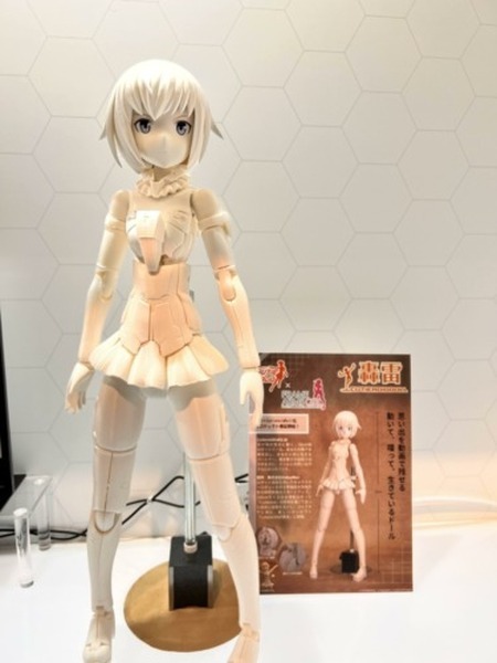 フィギュア姿のドール・ロボット『フレームアームズ・ガール 轟雷』プロジェクト　キャラクター×ドールロボットの新たな可能性を探る