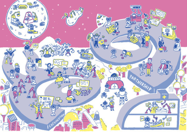 人生に寄り添う/科学を探求する/難環境で活動する「AIロボット」の実演や体験型展示 「ムーンショット目標3 公開シンポジウム2025」展示内容を発表