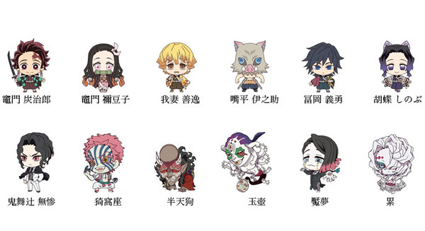 「鬼滅の刃」のキャラクターと学ぶ小学生向け学習アプリ『プログラミングゼミ×鬼滅の刃』を Amazon Kids+ で独占提供