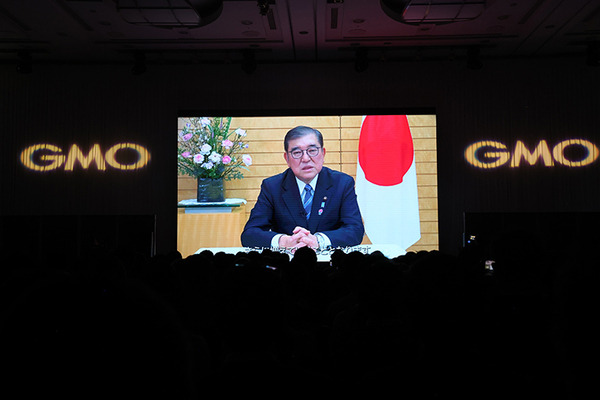 石破首相や平大臣が警鐘、堀江貴文氏も登壇　産官学が集結「GMOサイバーセキュリティ大会議」で最新対策を議論、サイバー防衛強化へ向けた新戦略