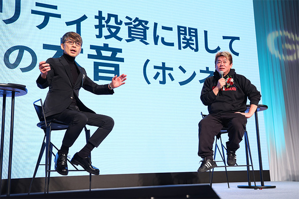 石破首相や平大臣が警鐘、堀江貴文氏も登壇　産官学が集結「GMOサイバーセキュリティ大会議」で最新対策を議論、サイバー防衛強化へ向けた新戦略