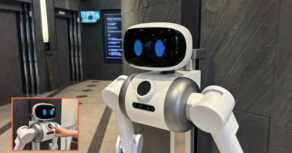 ugoが警備機能に関する大型アップデートを実施　AI技術を活用した新たな警備機能が追加