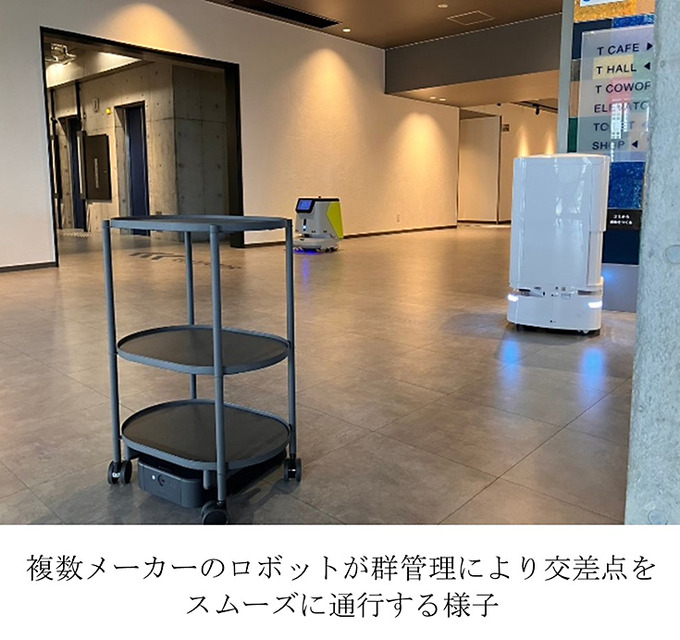 「ロボフレ」研究開発プロジェクト実証実験の成果を公表　ロボットの群管理や複数台の同時エレベータ連携　三菱電機