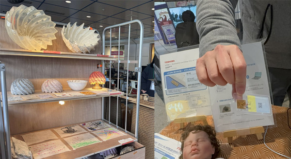 MAKERS OASISが見せつけたメイカーの強さ(1)　名古屋の中心から世界に発信、「つくる楽しさ」が未来を変える！