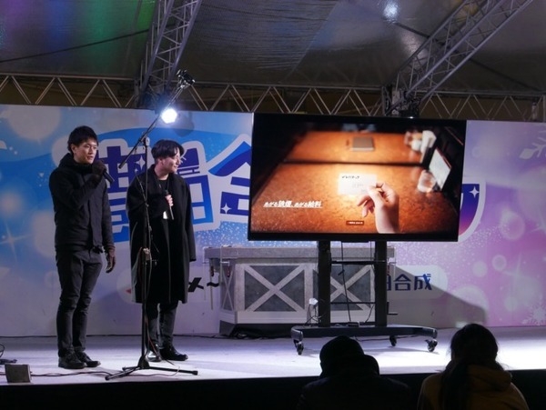 MAKERS OASISが見せつけたメイカーの強さ(2) 地場産業×メディアの融合！ものづくりをエンタメ化する新たな試み