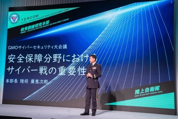 陸上自衛隊の陸将がウクライナ戦争での実例を具体的に紹介、サイバー戦の重要性を語る
