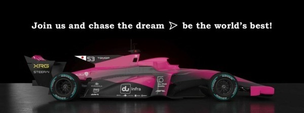 自動運転の世界最高峰フォーミュラカーレースに日本チームが参戦へ　VariousとTGM