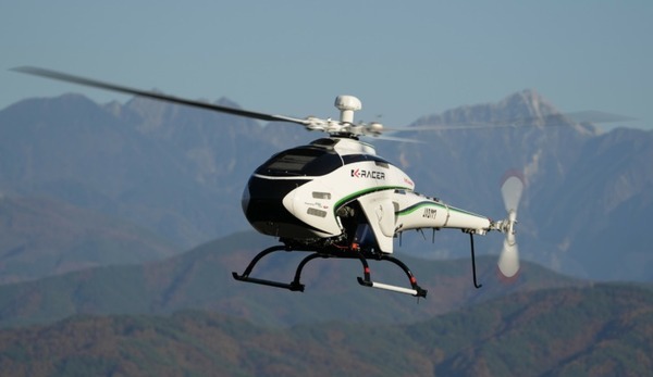 川崎重工の無人ヘリコプター「K-RACER」で送電鉄塔向けの資材を自動運転で空輸　かんでんと朝日航洋の3社で合意