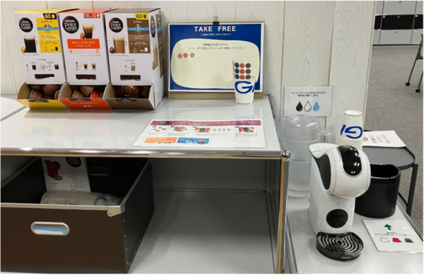 GMO AIRとPreferred Roboticsが自動搬送ロボット「カチャカ」に専用シェルフ　オフィスでコーヒーを提供