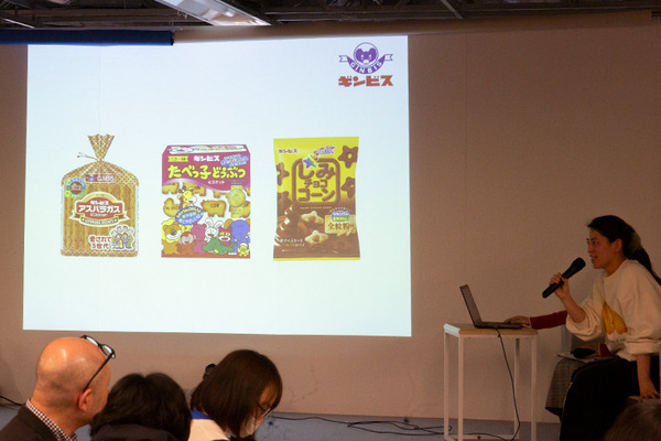 家族型ロボット『LOVOT』には本当に癒やし効果があるのか？診断アプリで確かめる「自律神経整えナイト」参加レポート