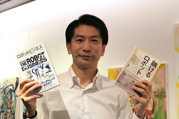 AIの次はロボットが大衆化し、社会に融けていく　パナソニック安藤健氏が語るロボットビジネスで心掛けるべき本質