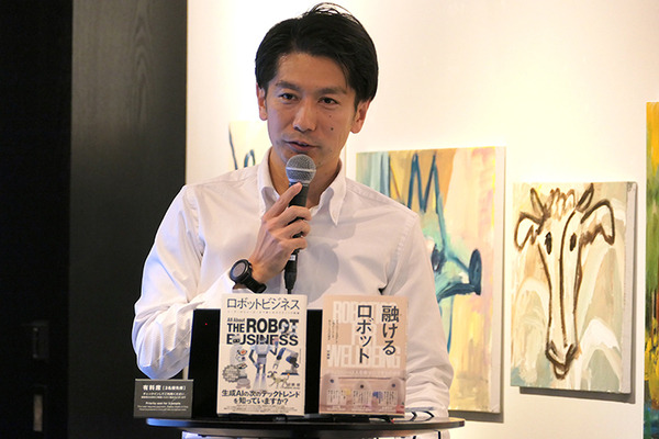 AIの次はロボットが大衆化し、社会に融けていく　パナソニック安藤健氏が語るロボットビジネスで心掛けるべき本質