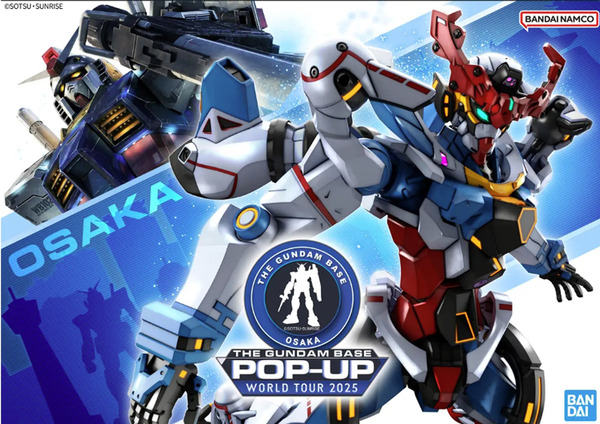 関西エリアで最大規模の「ガンダムベース」大阪・大丸梅田店が期間限定オープン　万博開催に合わせて
