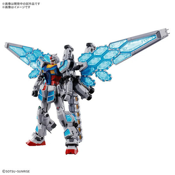 関西エリアで最大規模の「ガンダムベース」大阪・大丸梅田店が期間限定オープン　万博開催に合わせて
