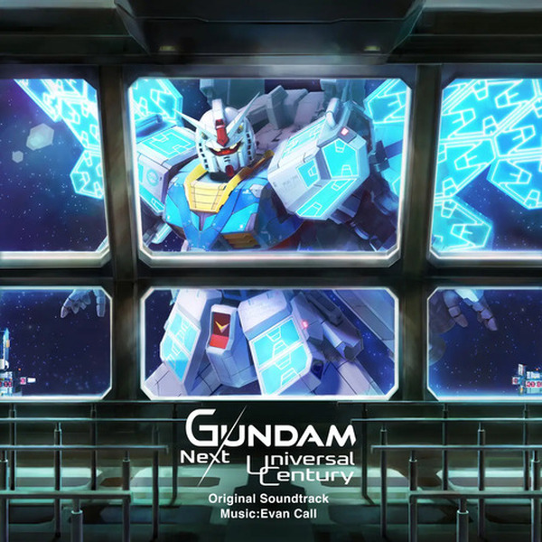関西エリアで最大規模の「ガンダムベース」大阪・大丸梅田店が期間限定オープン　万博開催に合わせて